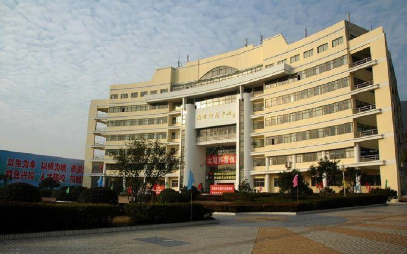 校园建筑