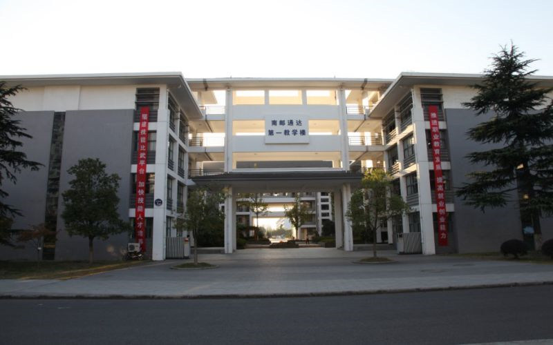 建筑大楼