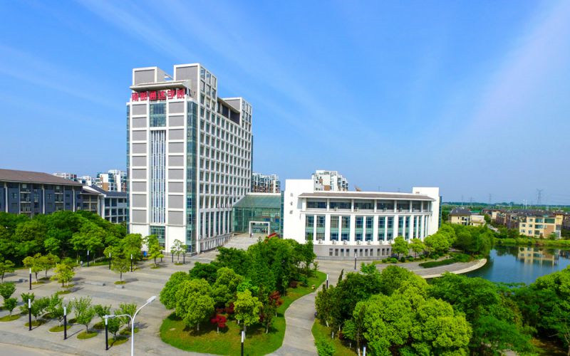学院风光