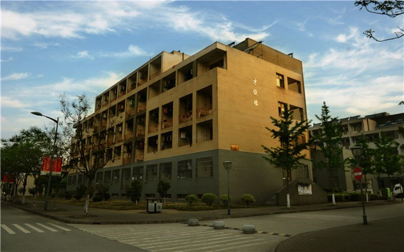 学院建筑