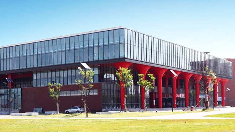 学院建筑