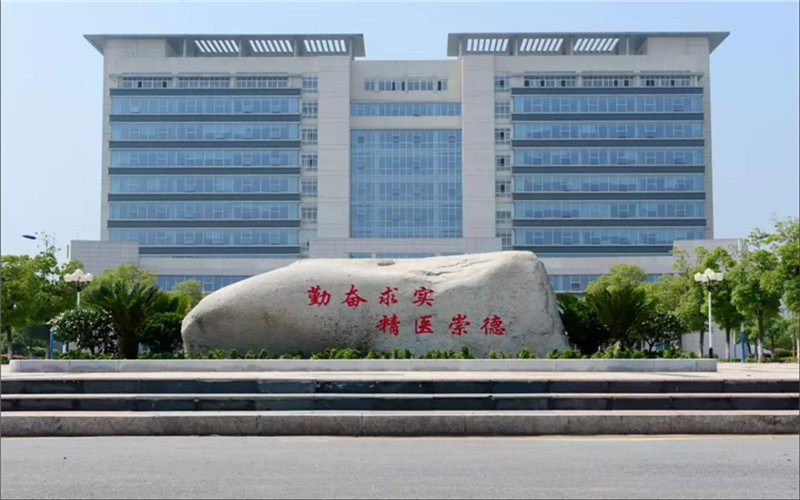 校园建筑