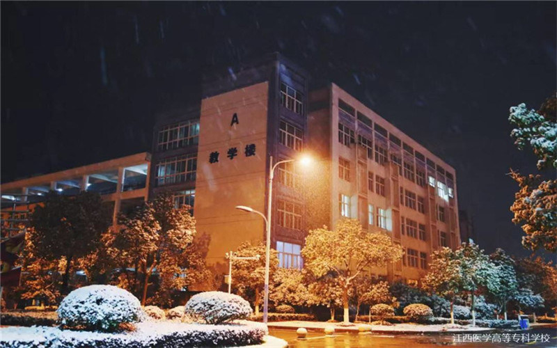 校园夜景