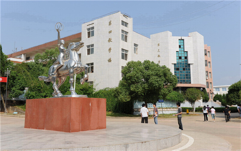 校园建筑
