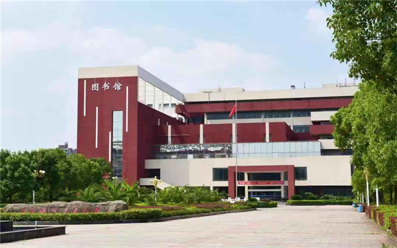 校园建筑