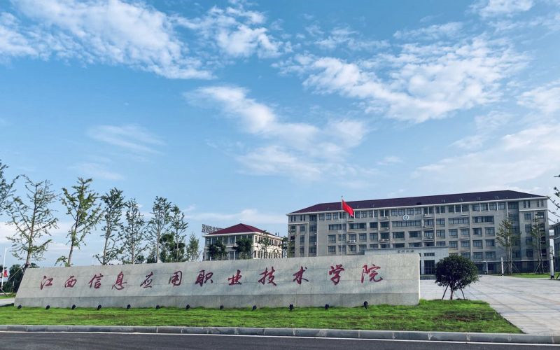 景观石