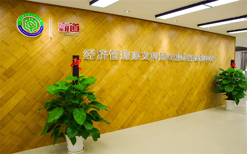 背景墙