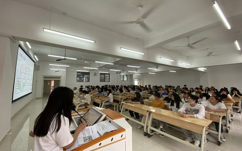 教学场景