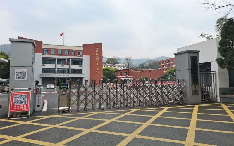 南昌健康职业技术学院首页