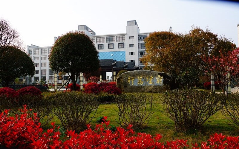 校园景色