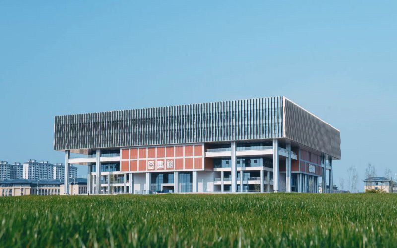 校园建筑