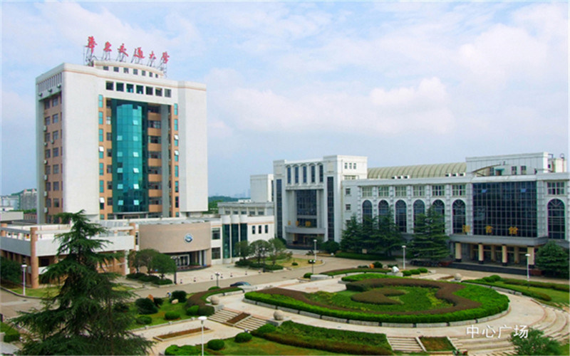 中心广场