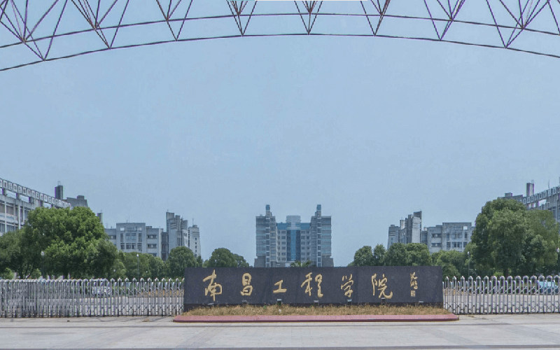 校园景色