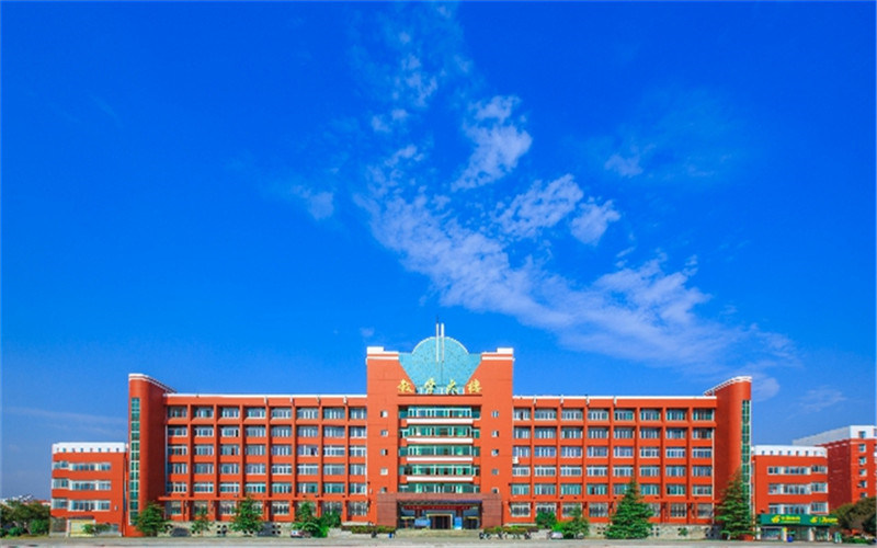 校园建筑