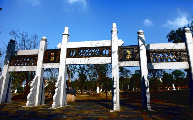 标志建筑
