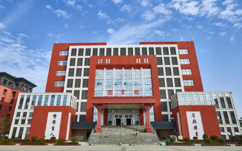 图书馆