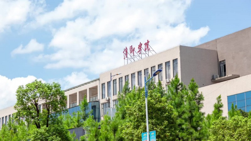 校园风光