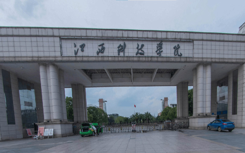 校园门口
