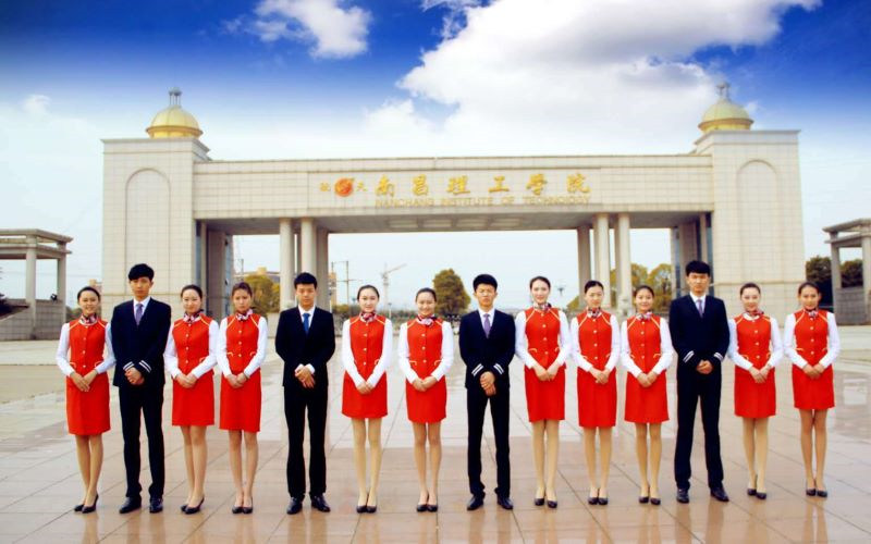 南昌理工学院首页