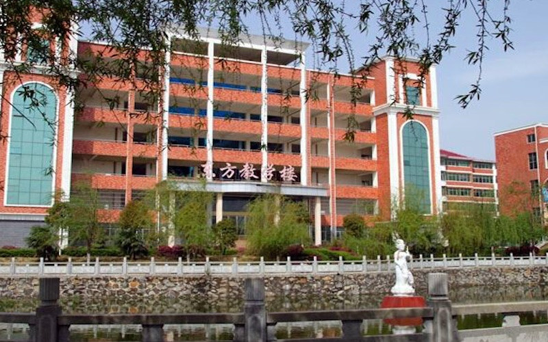 校园建筑
