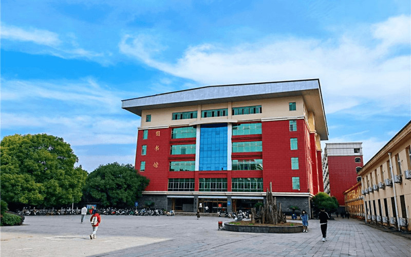 校园建筑