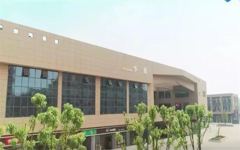 学生食堂