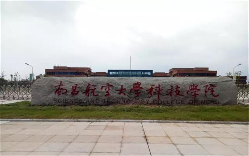 景观石