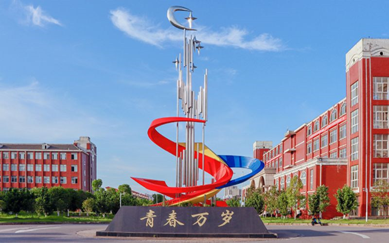 南昌职业大学首页