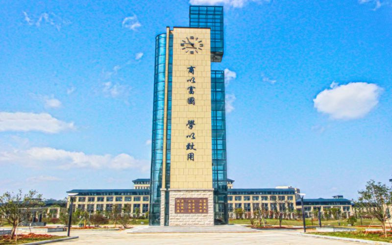 标志建筑
