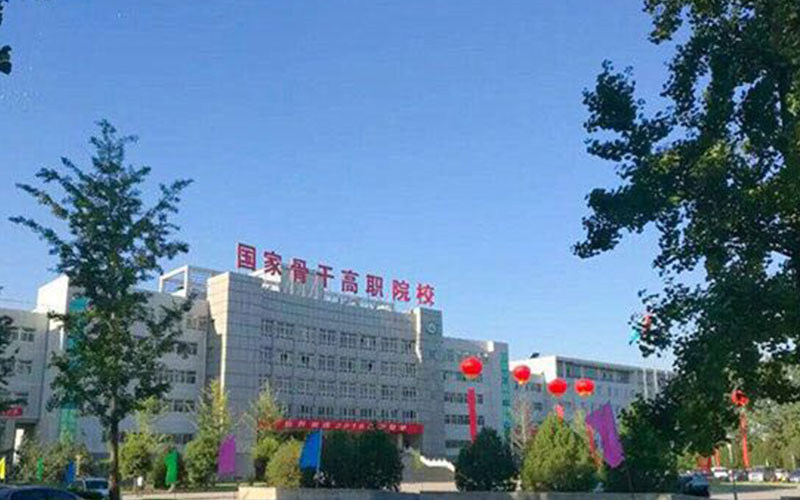 远看校园