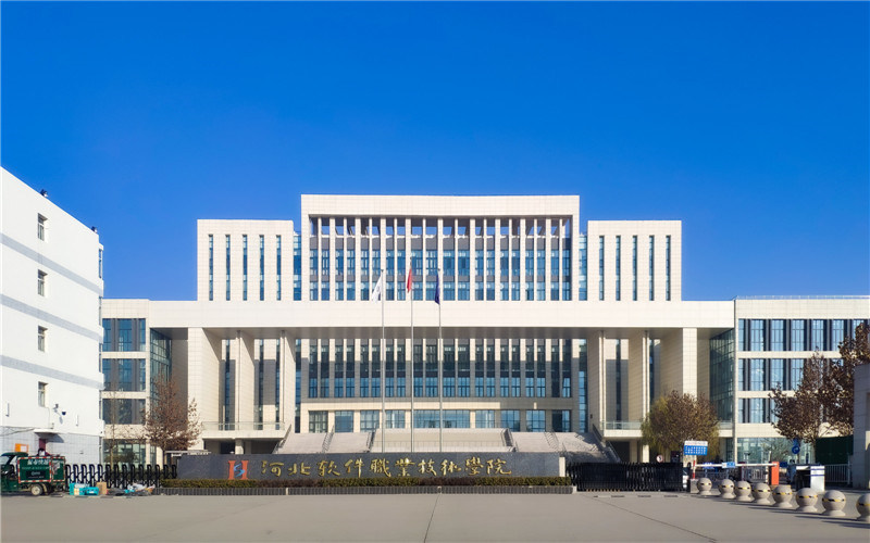 校园门口