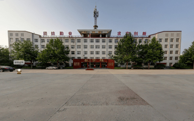 校园建筑