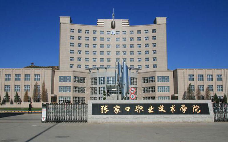 校园门口
