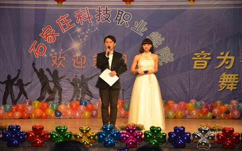 活动照片