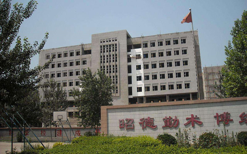 河北劳动关系职业学院首页