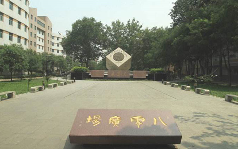 校园风景