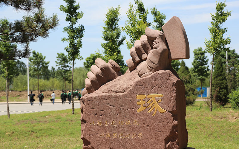 景观石