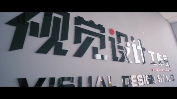 背景墙