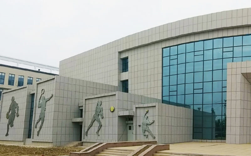 校园建筑