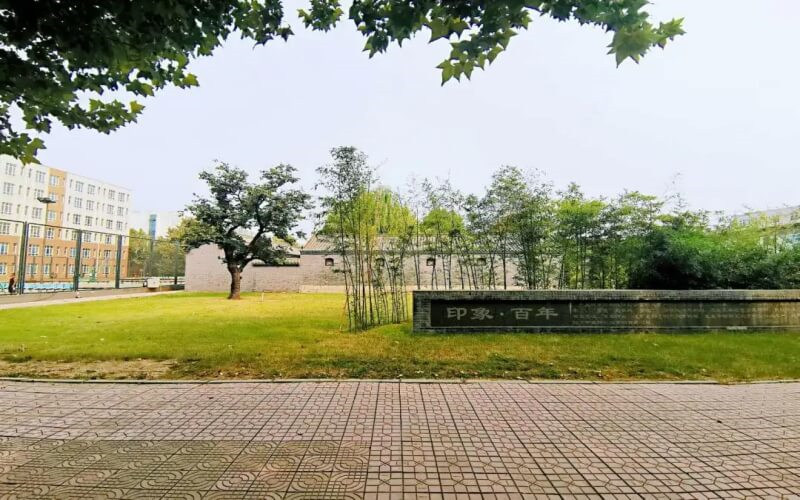 校园景色