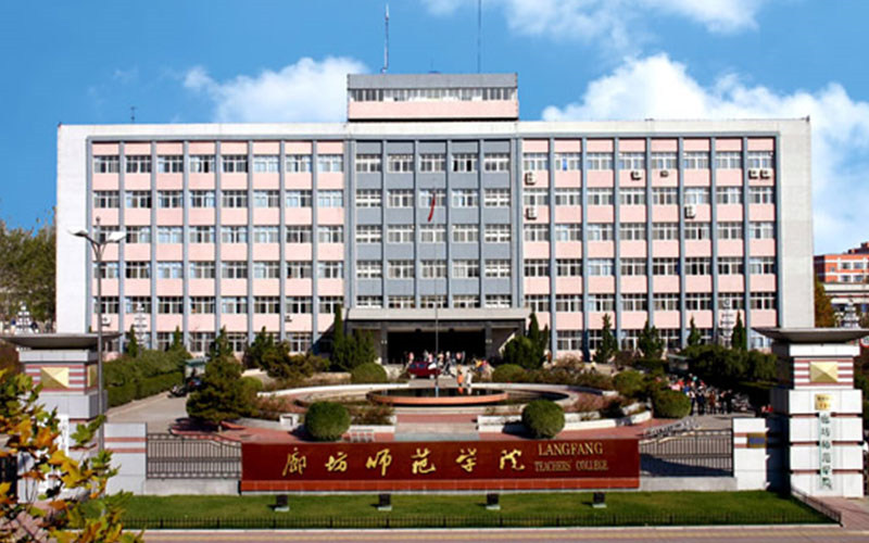 校园正视图