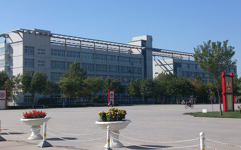 校园建筑