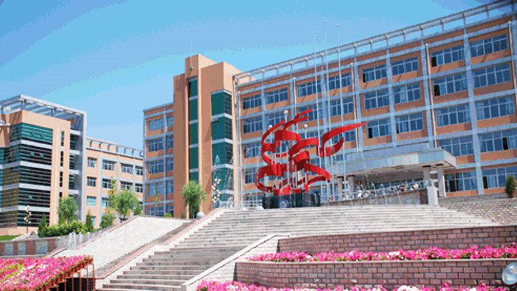 张家口学院首页