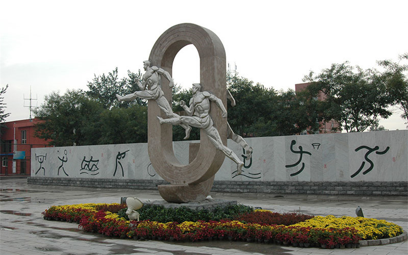 标志建筑