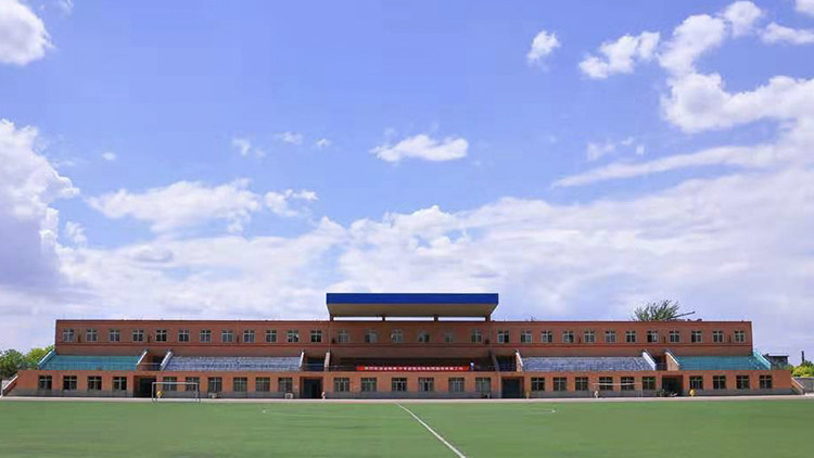 保定理工学院首页