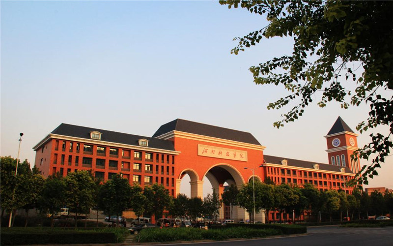 午后校园