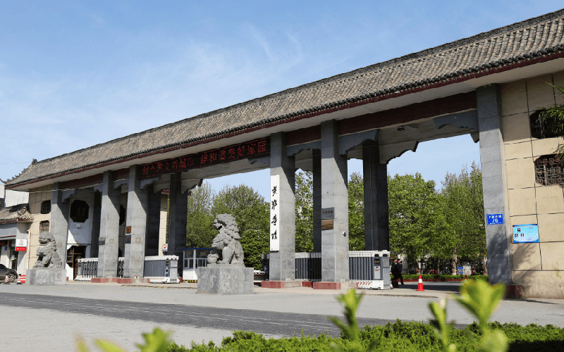 黄淮学院首页
