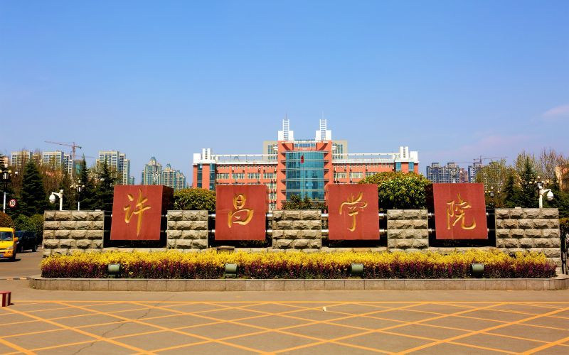 校园标志