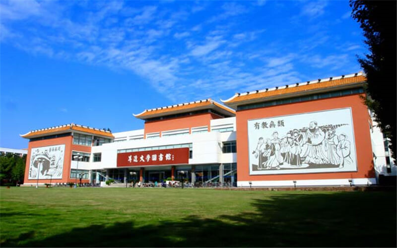 校园建筑