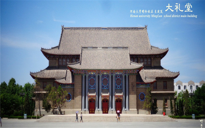 建筑图片